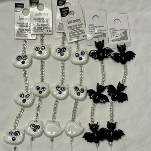 Bead Landing Glass Ghost & Bats Beads, Lampwork Halloween Handmade NWT